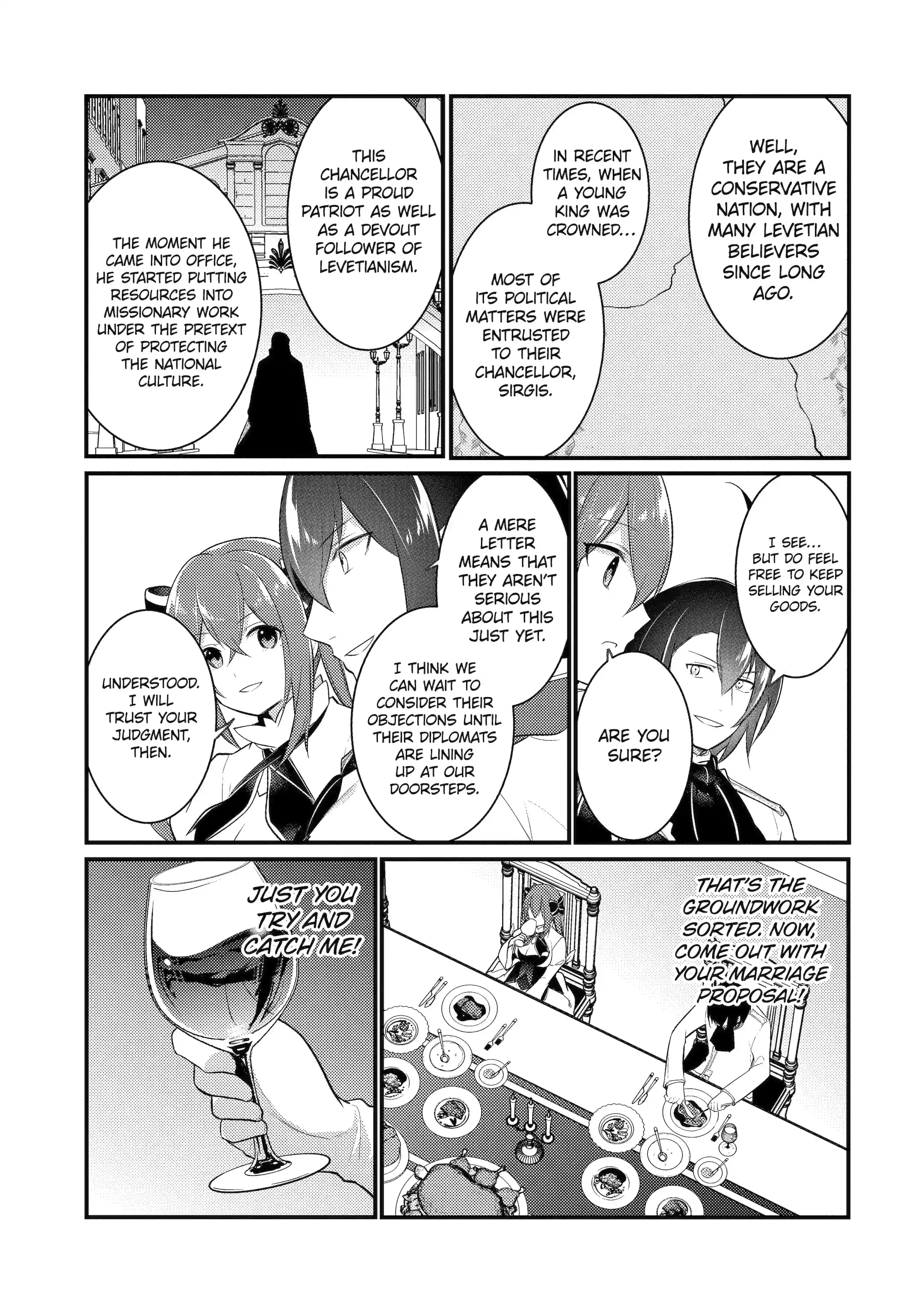 The Genius Prince