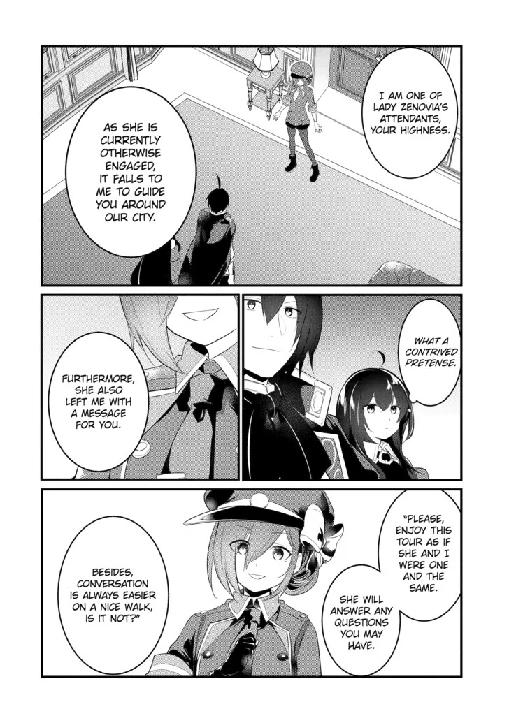 The Genius Prince