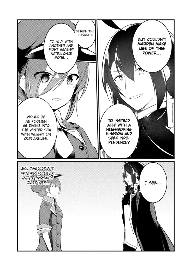 The Genius Prince