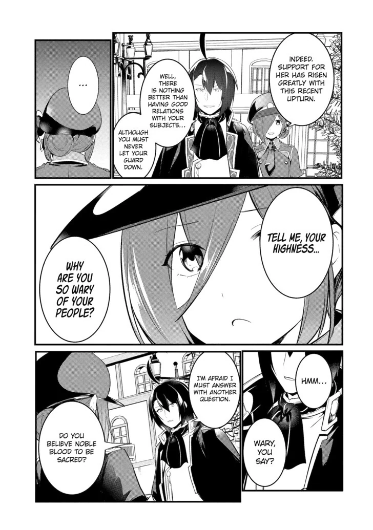 The Genius Prince