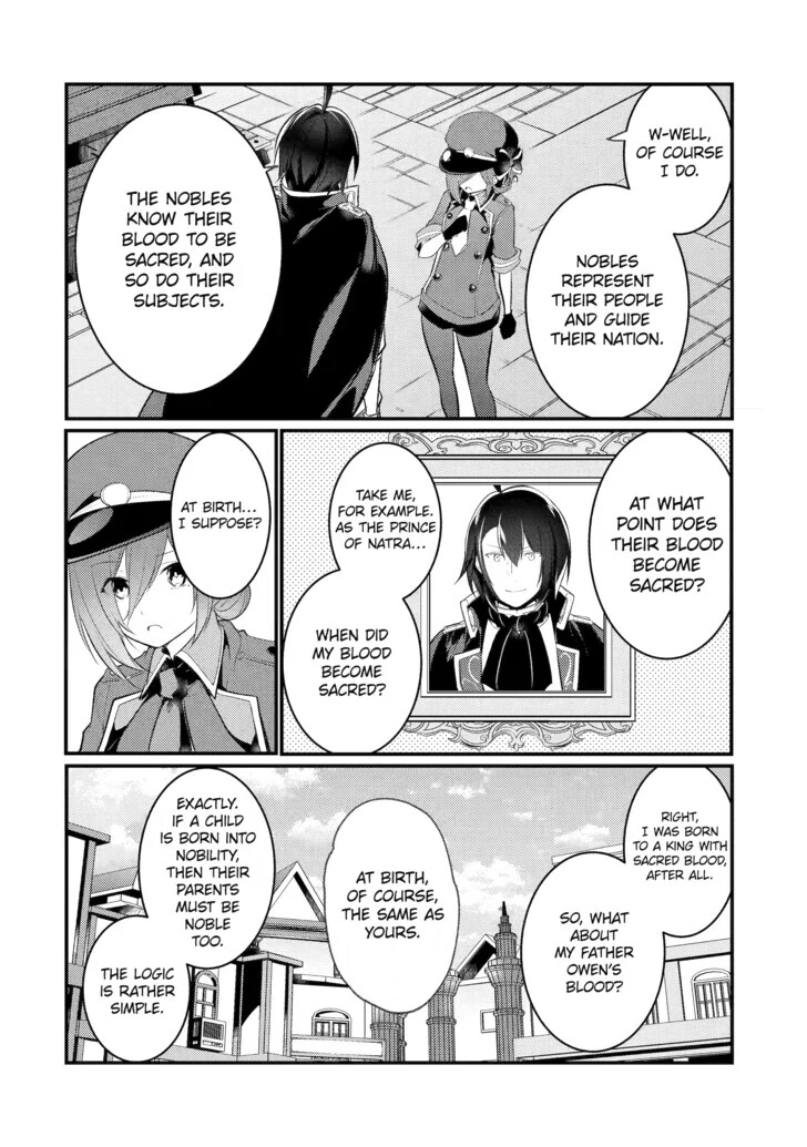 The Genius Prince