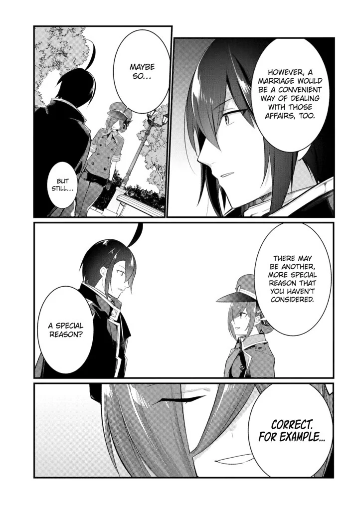 The Genius Prince