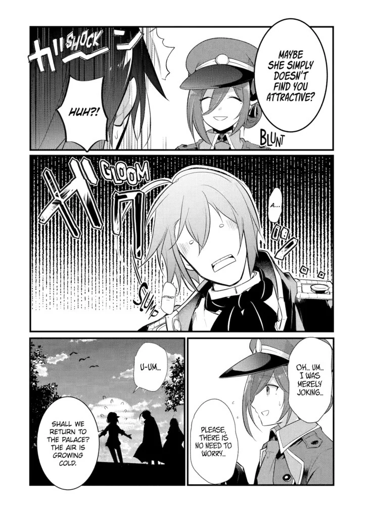 The Genius Prince