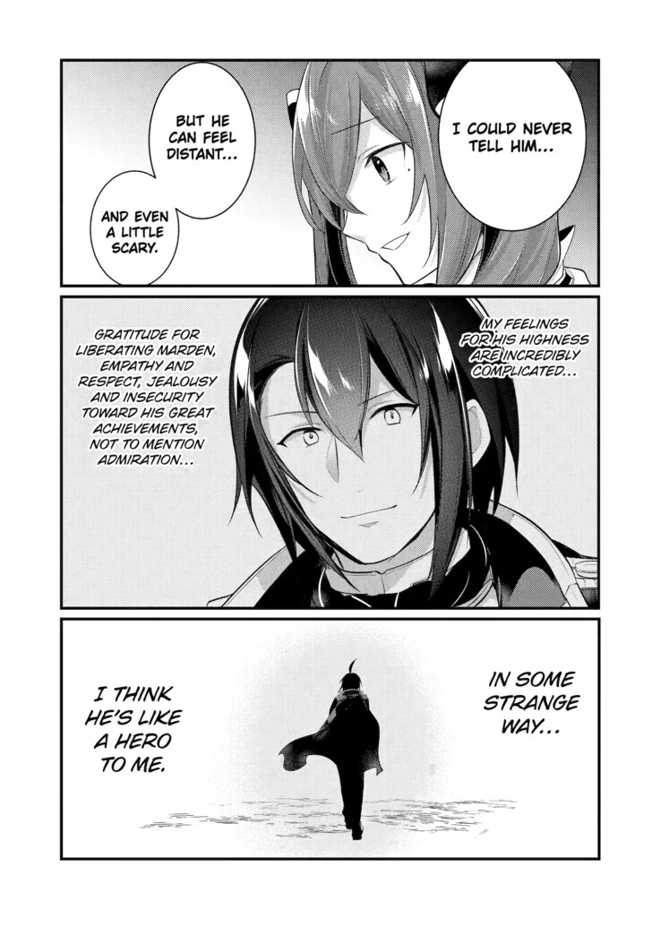 The Genius Prince