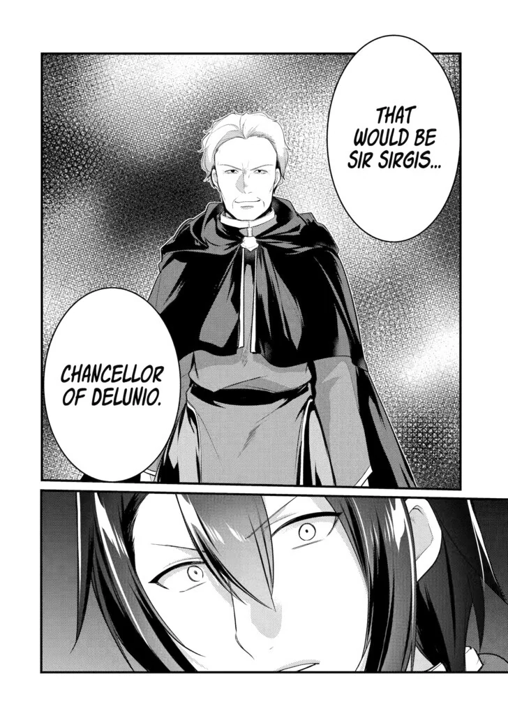 The Genius Prince