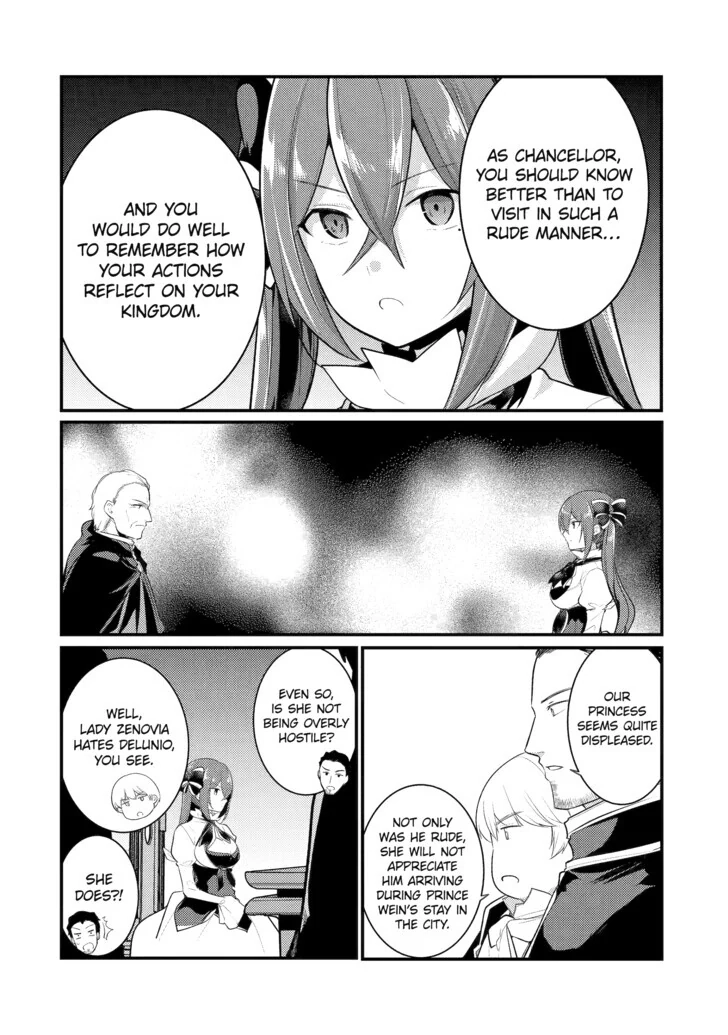 The Genius Prince