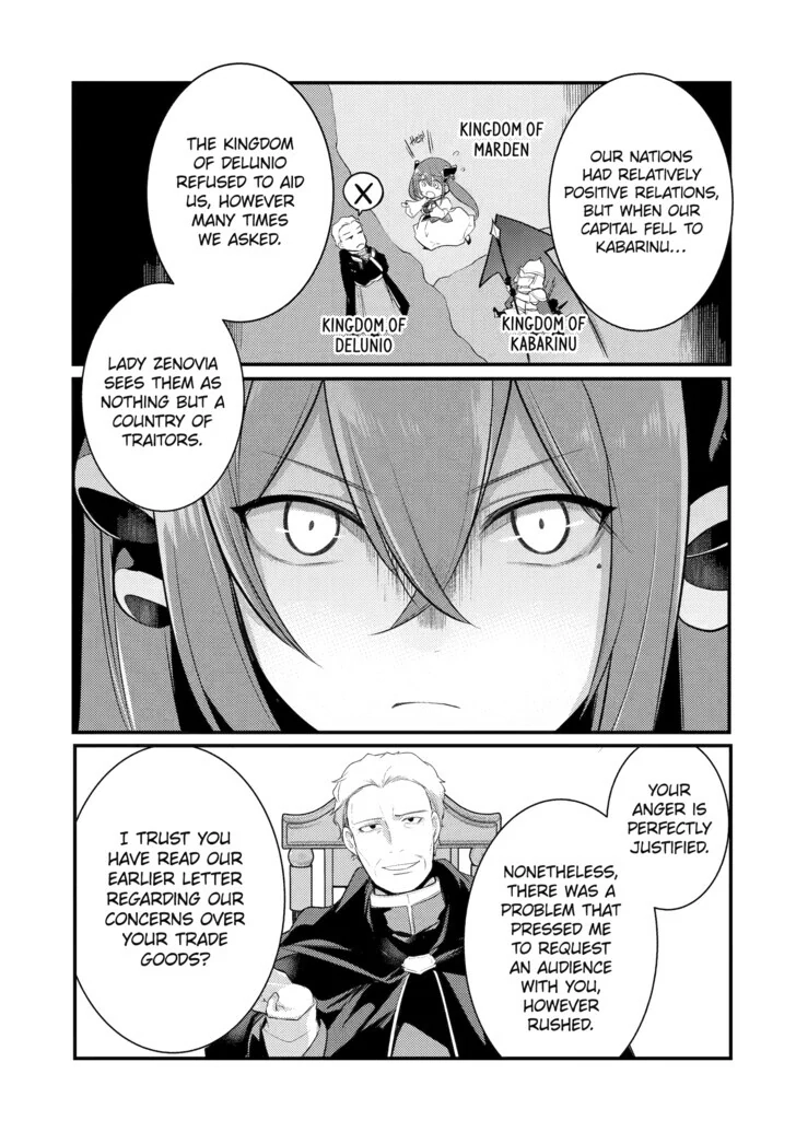 The Genius Prince