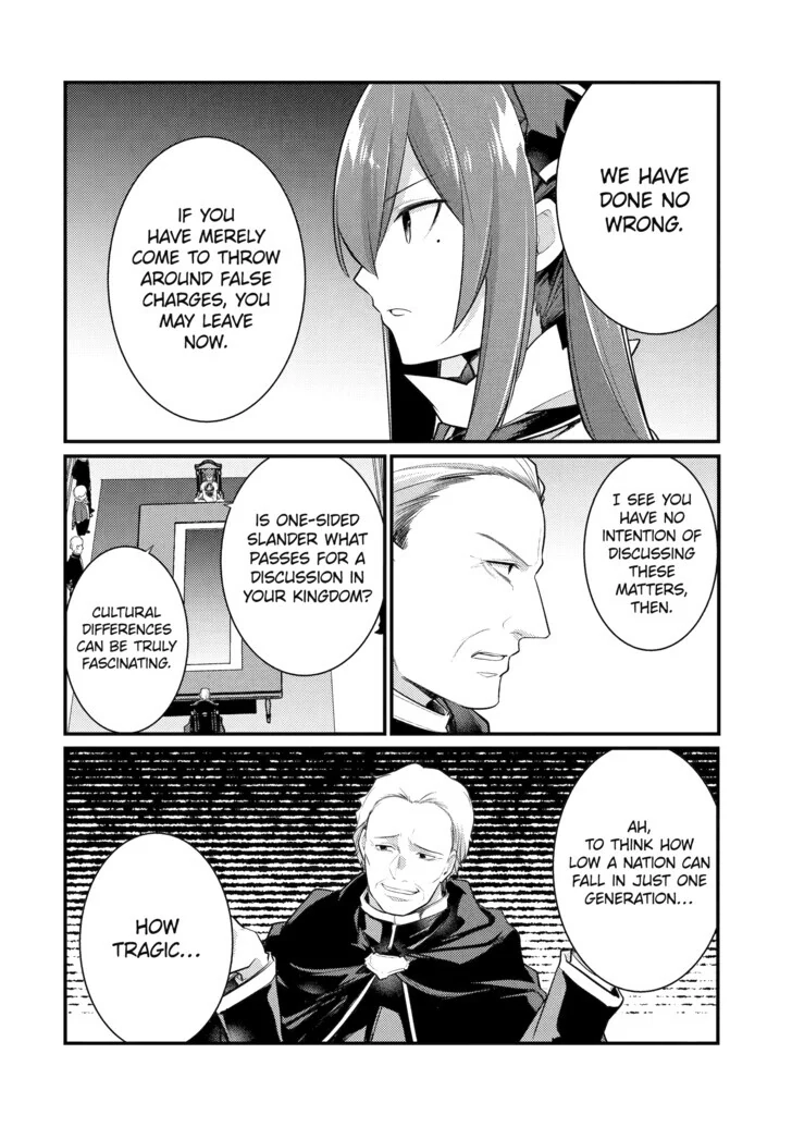 The Genius Prince
