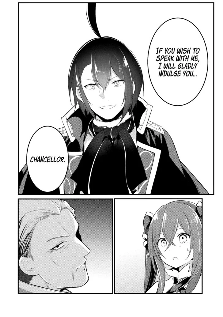 The Genius Prince