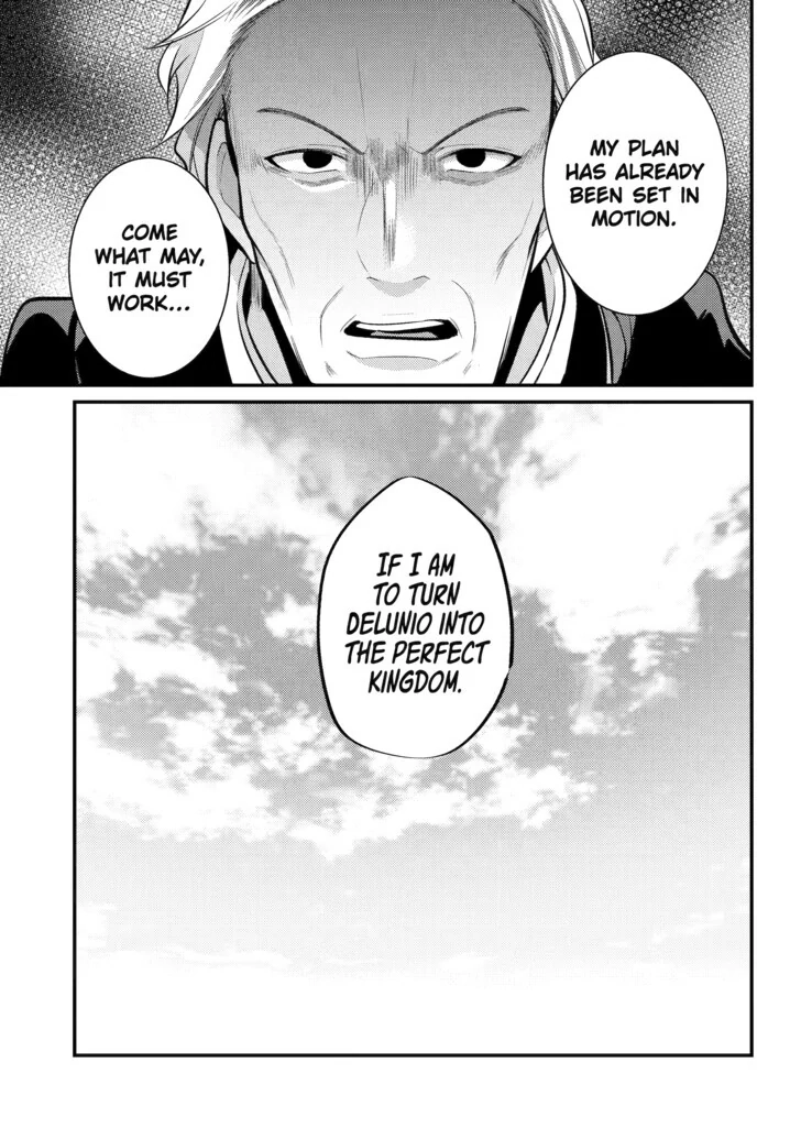 The Genius Prince