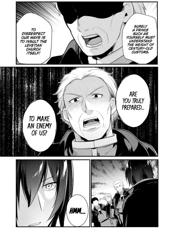 The Genius Prince