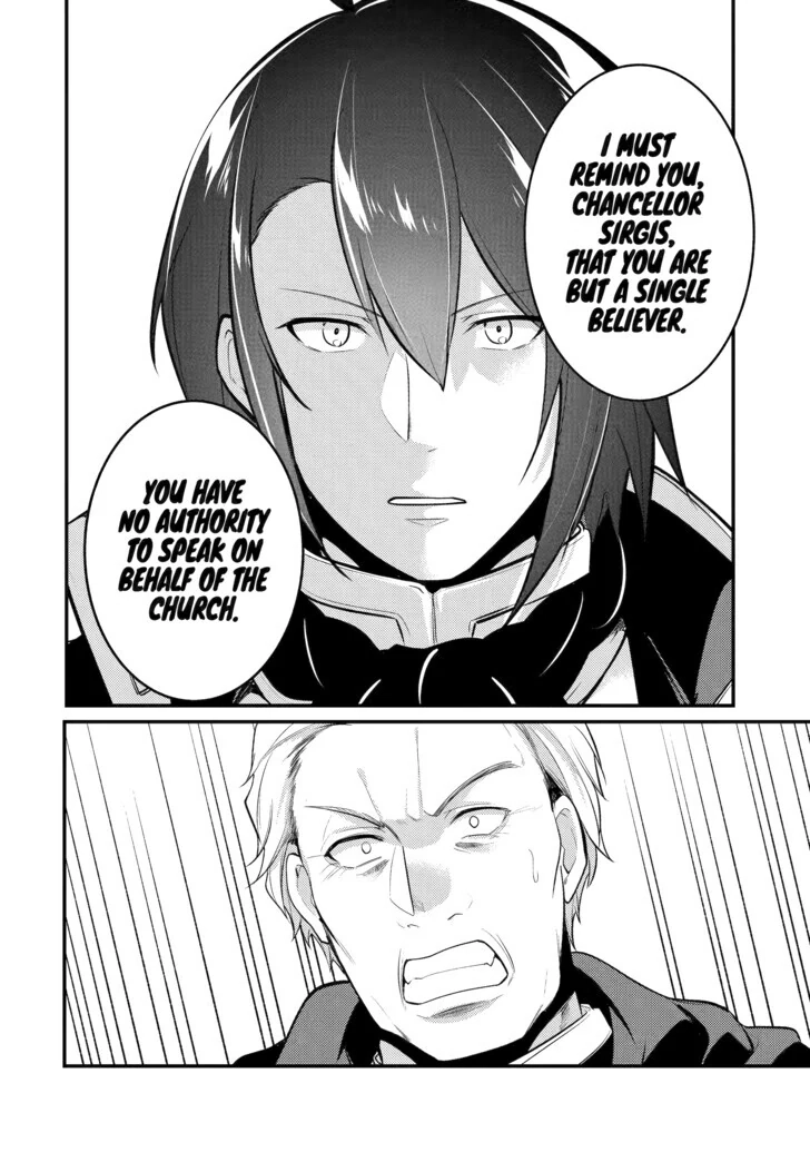 The Genius Prince