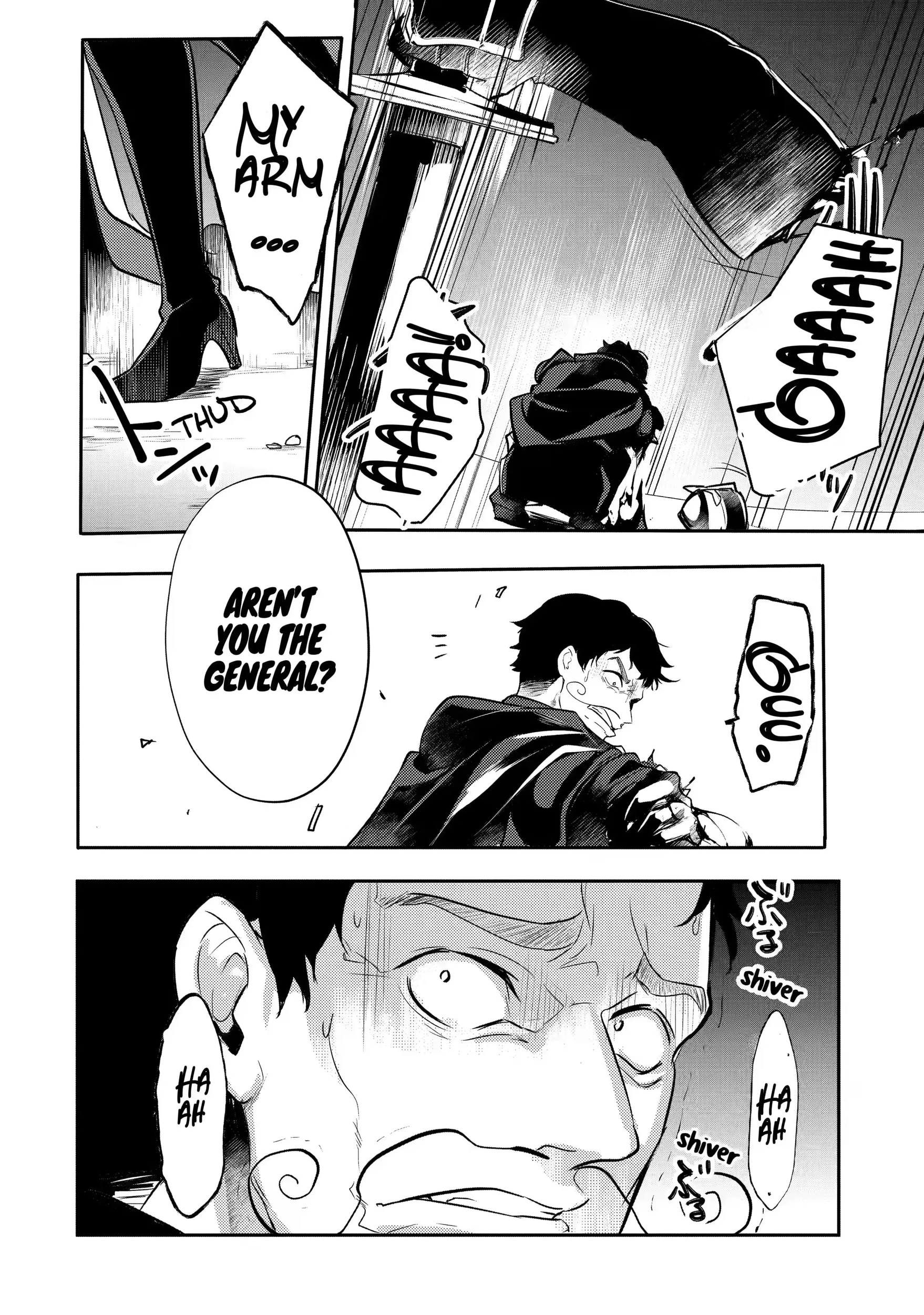 The Genius Prince