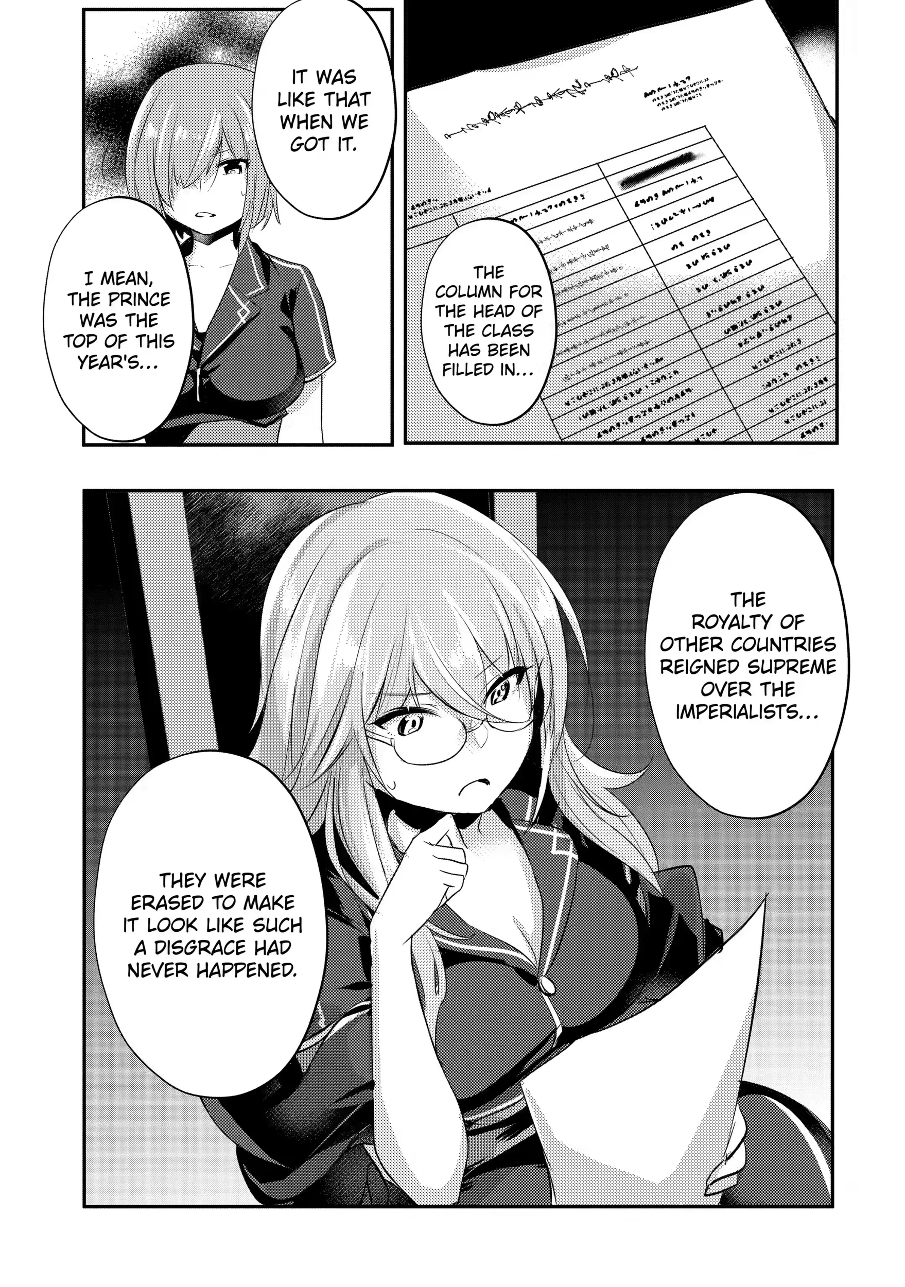 The Genius Prince