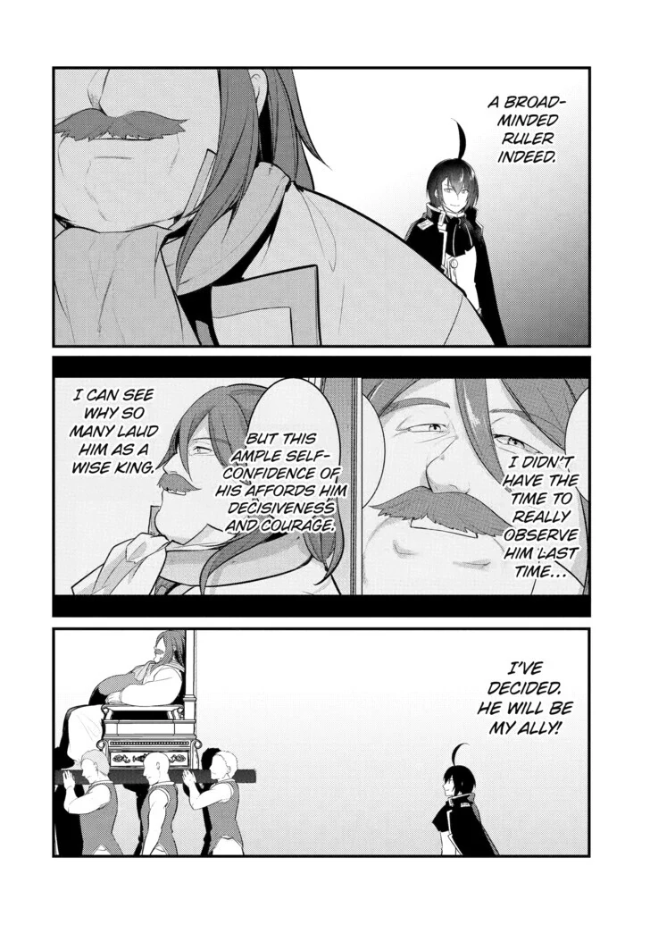 The Genius Prince