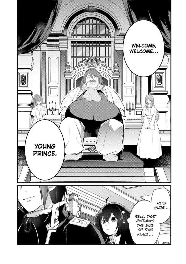 The Genius Prince