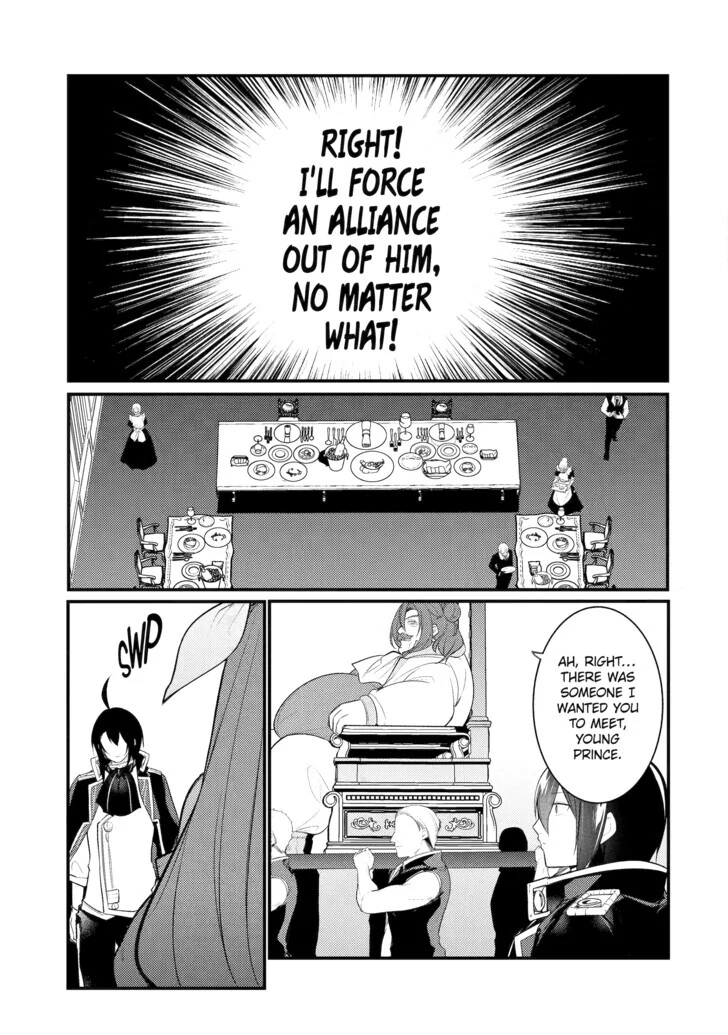 The Genius Prince