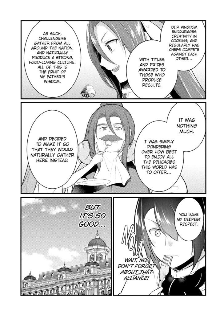 The Genius Prince