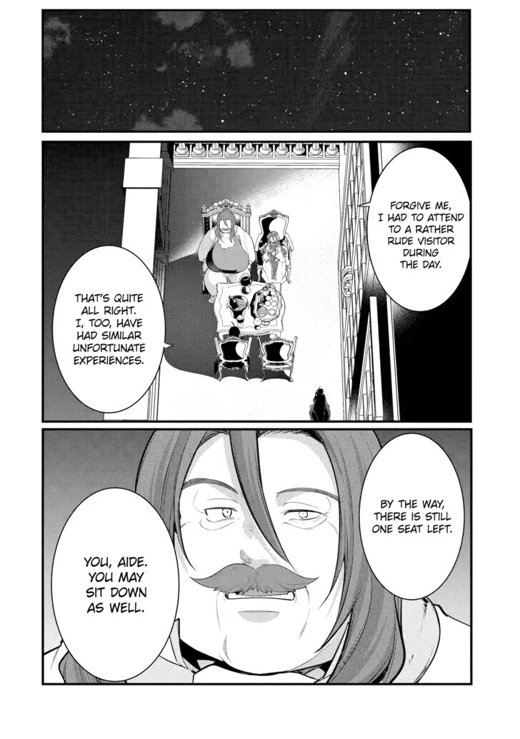The Genius Prince