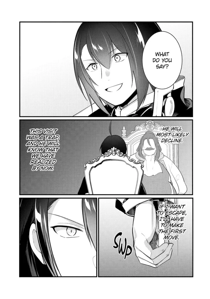 The Genius Prince
