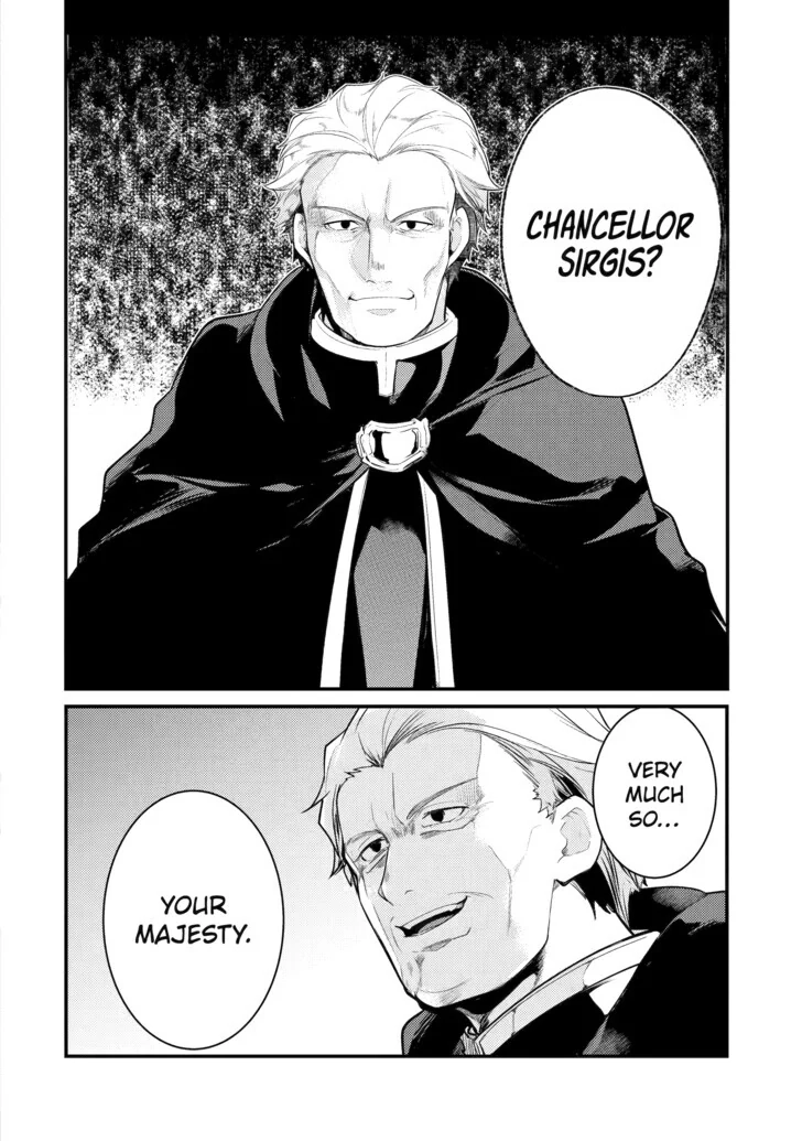 The Genius Prince