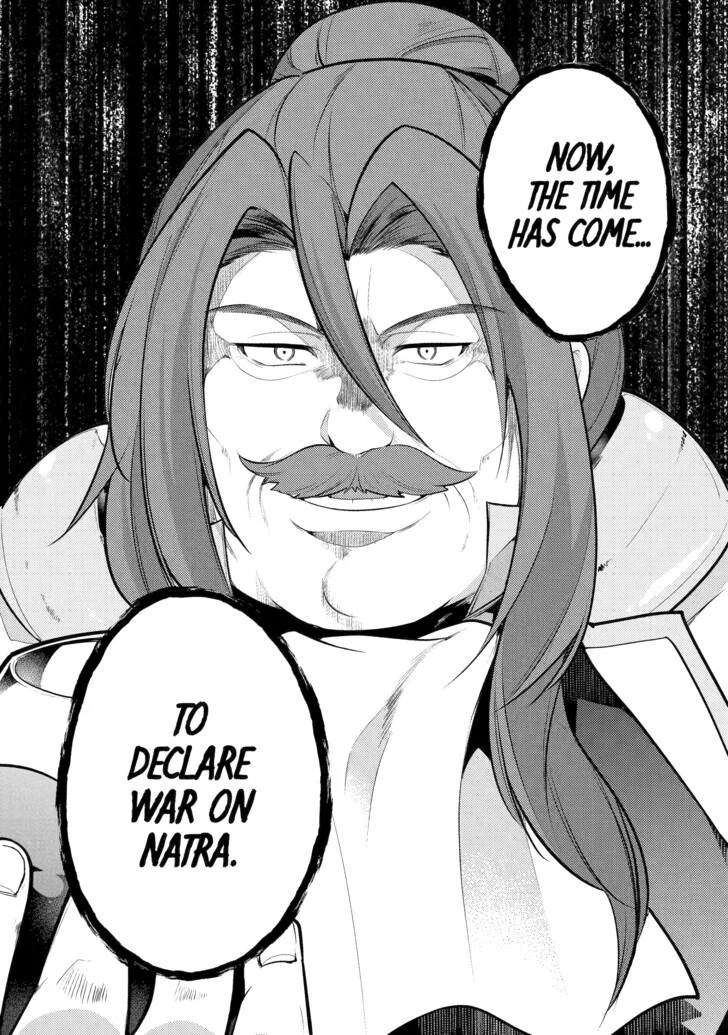 The Genius Prince