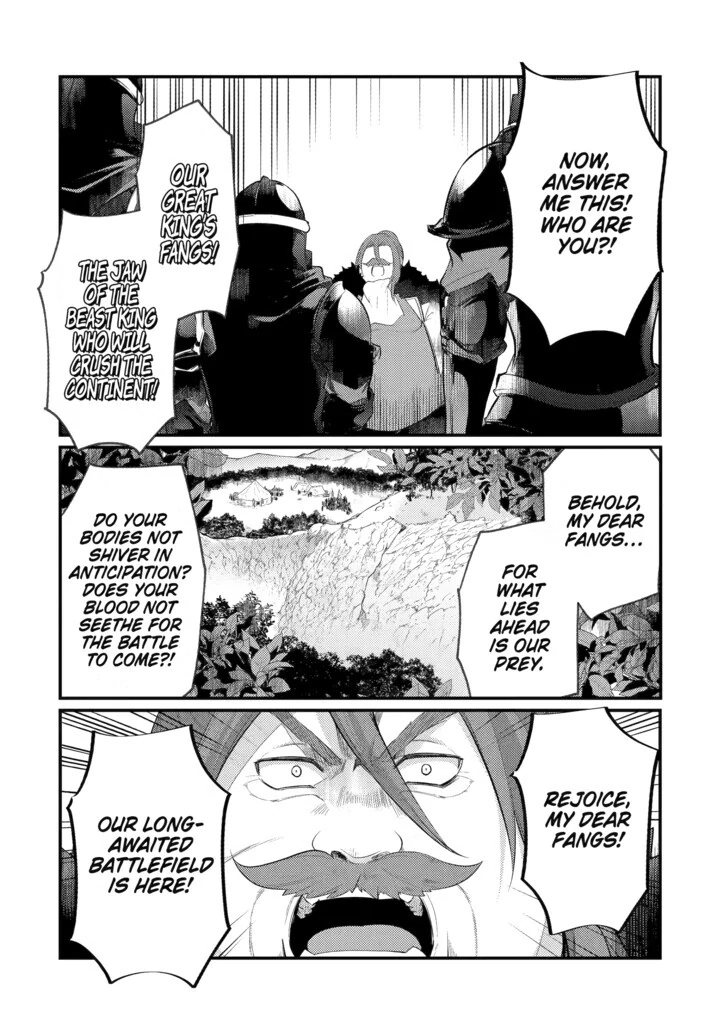 The Genius Prince