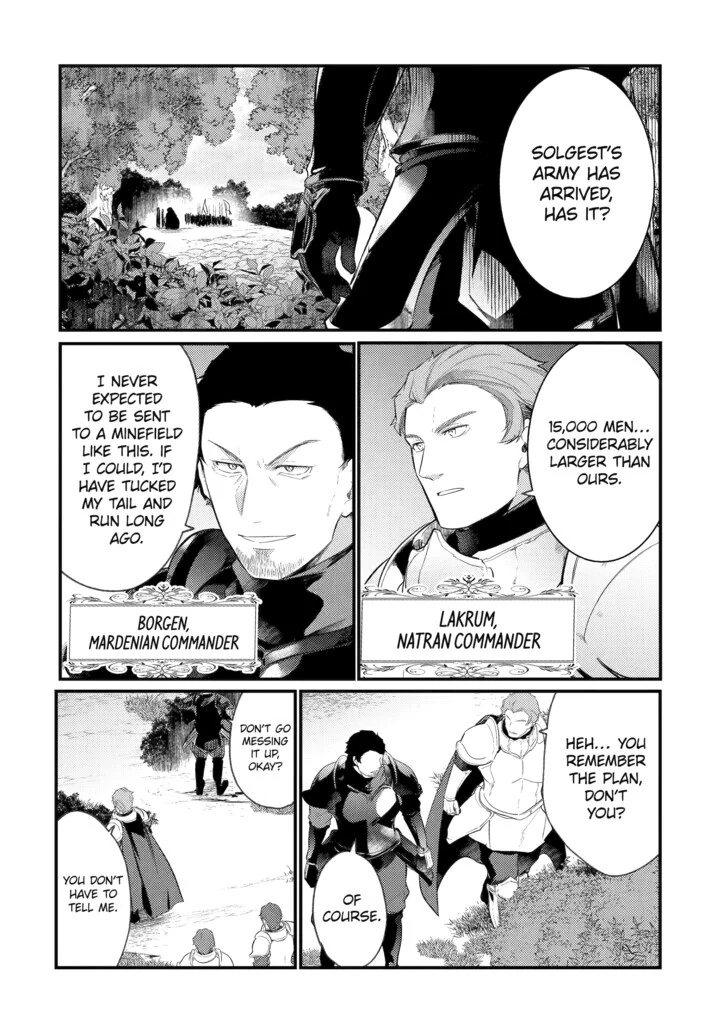 The Genius Prince