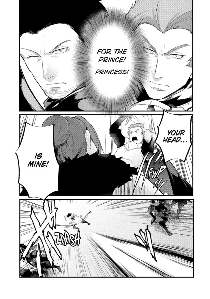 The Genius Prince