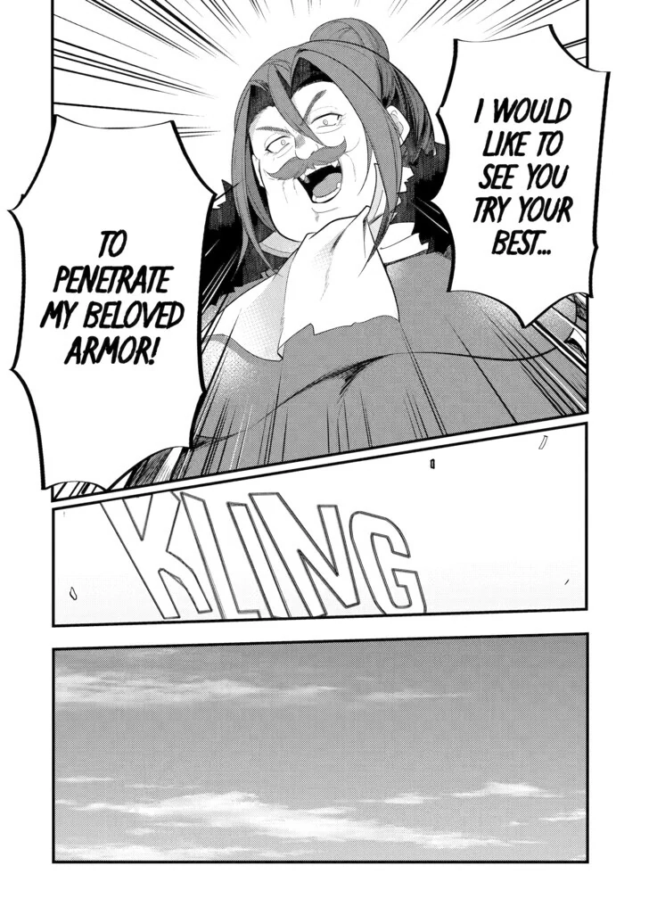 The Genius Prince
