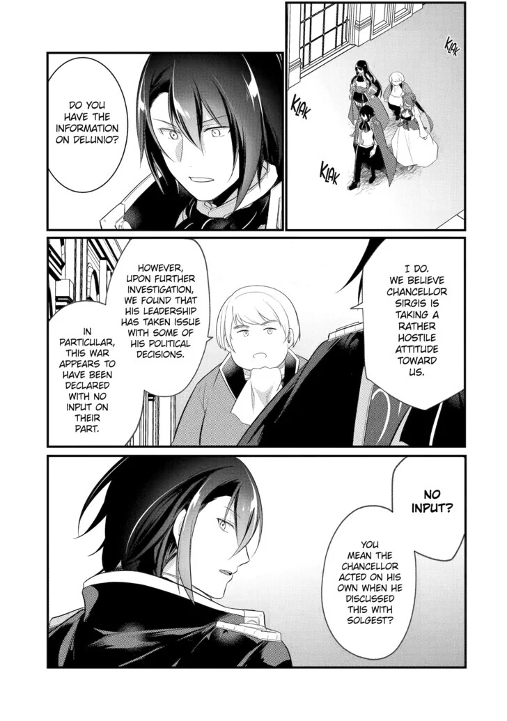 The Genius Prince