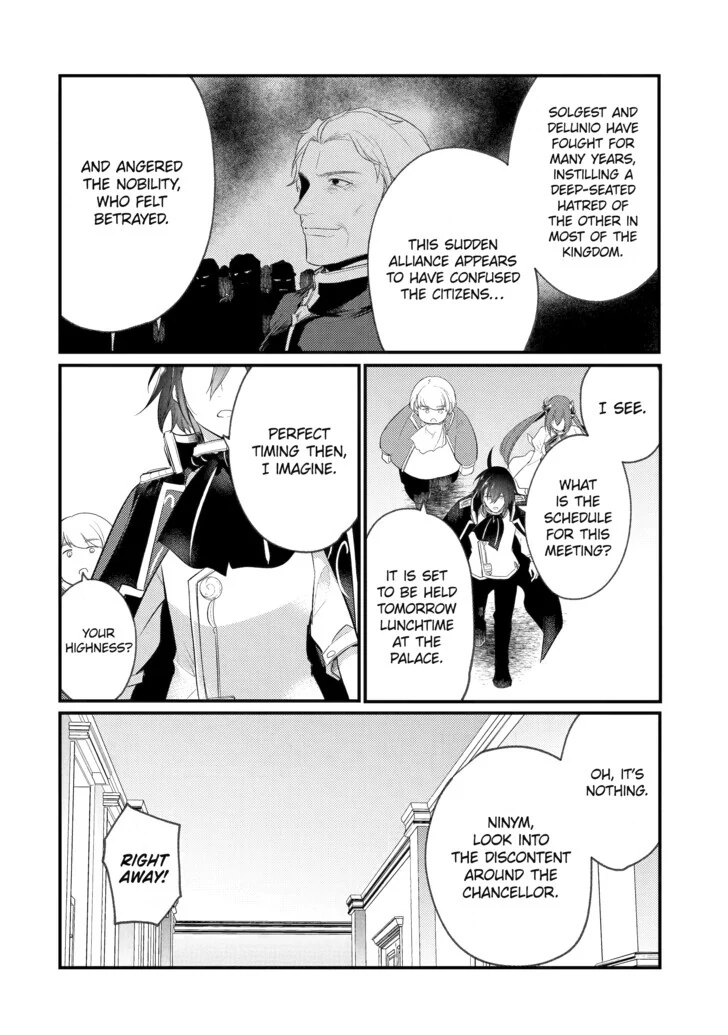 The Genius Prince