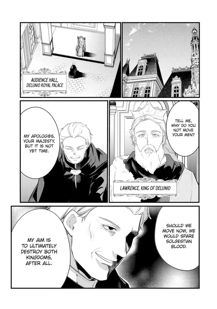The Genius Prince