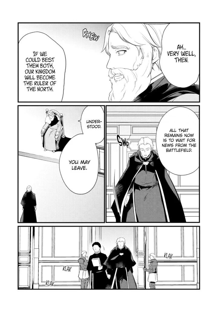 The Genius Prince