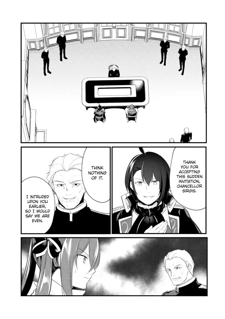 The Genius Prince