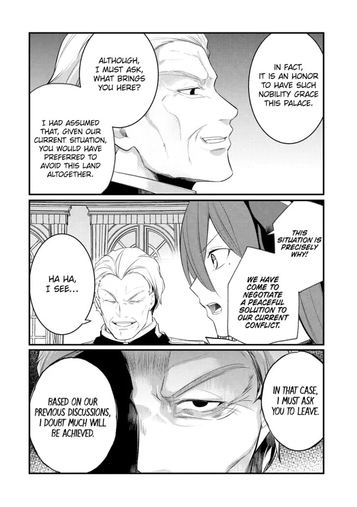 The Genius Prince