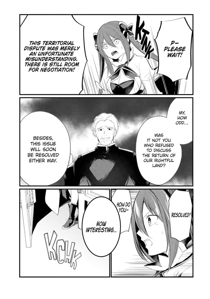 The Genius Prince