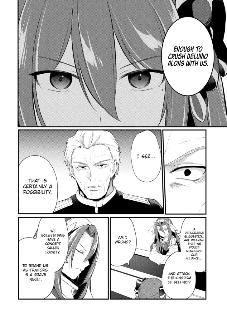 The Genius Prince