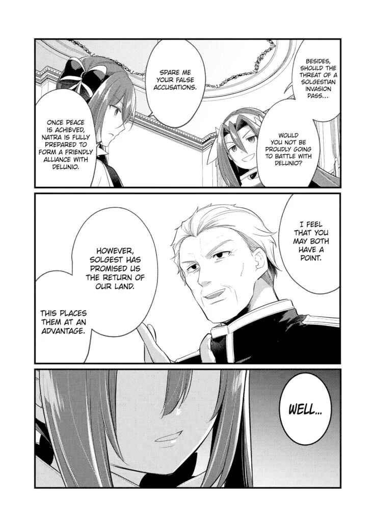 The Genius Prince