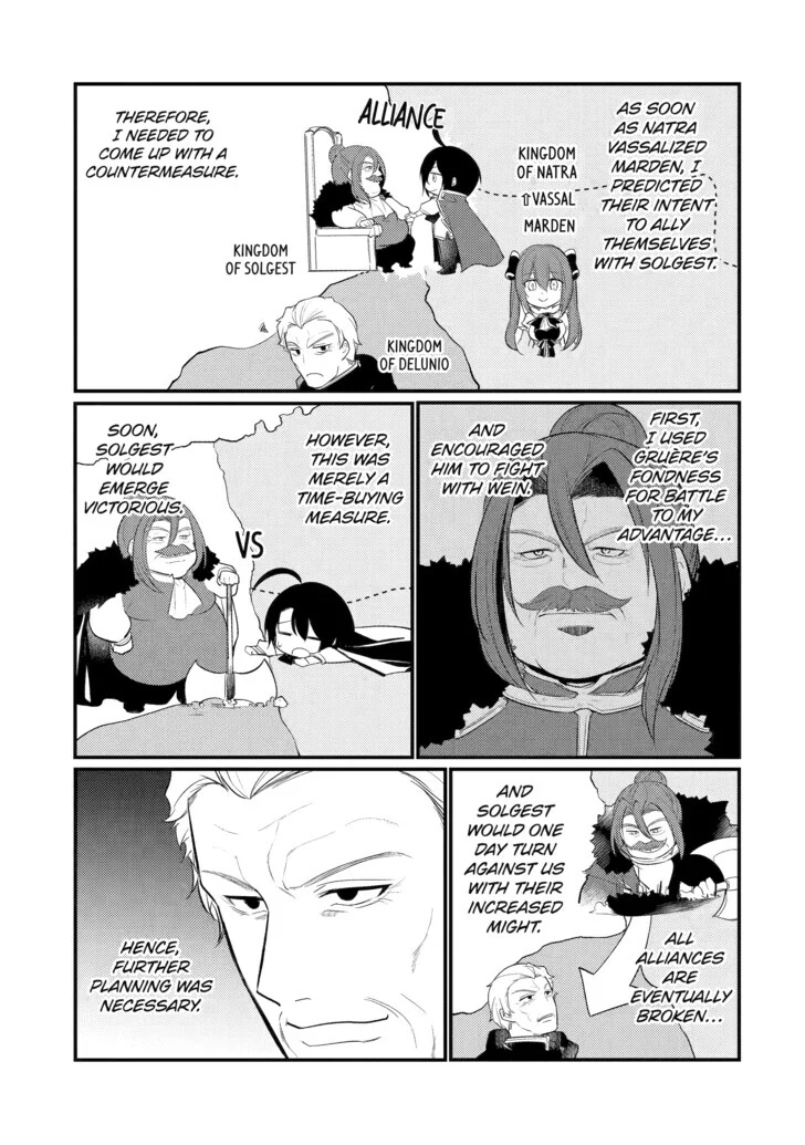 The Genius Prince