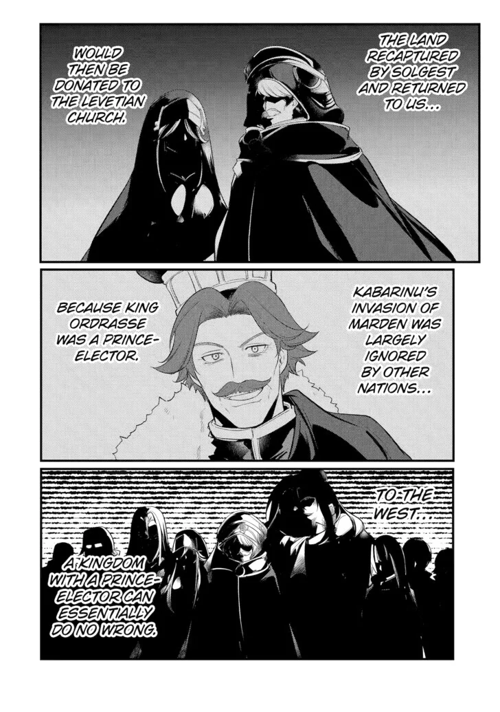 The Genius Prince