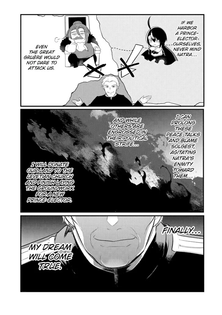 The Genius Prince