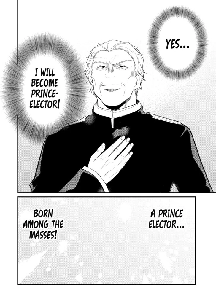 The Genius Prince
