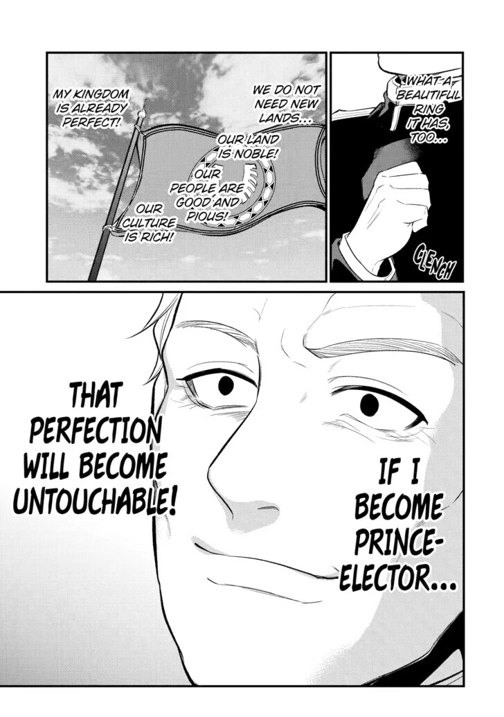 The Genius Prince