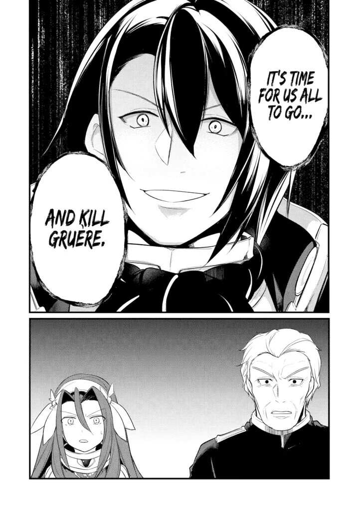 The Genius Prince