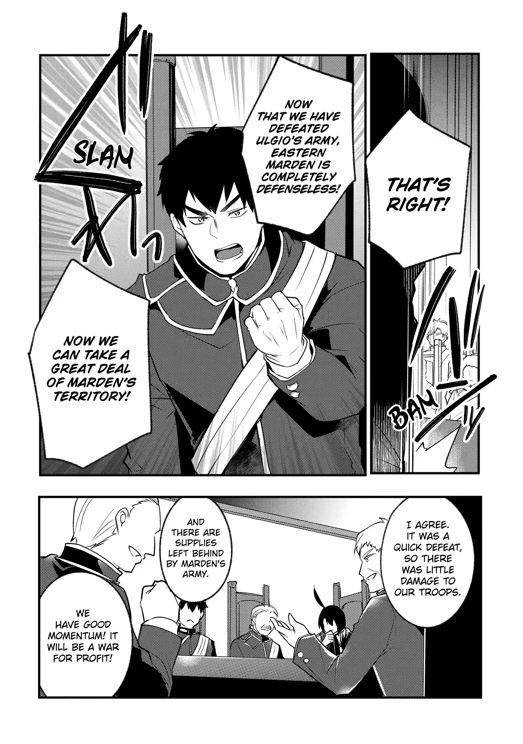 The Genius Prince