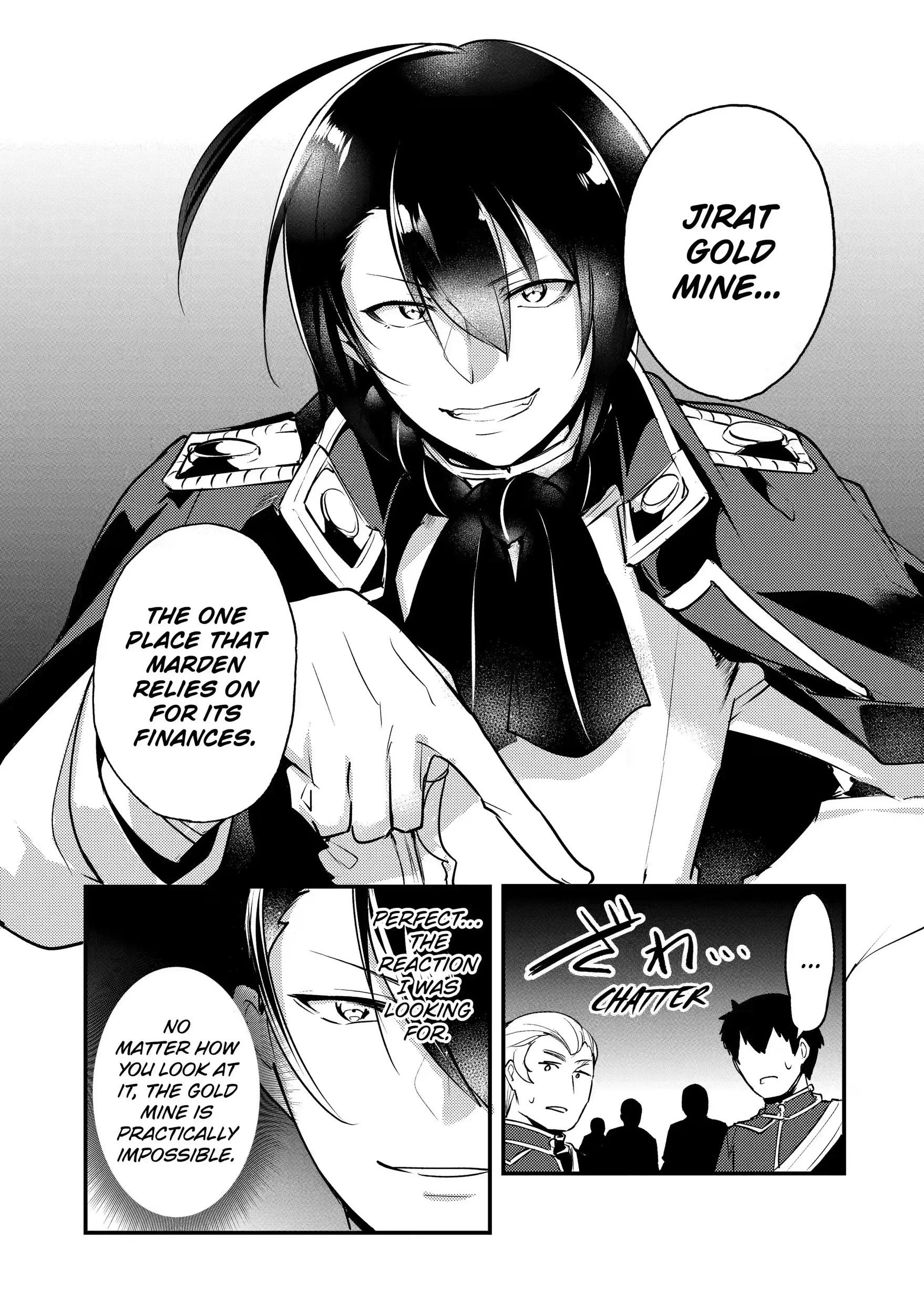 The Genius Prince