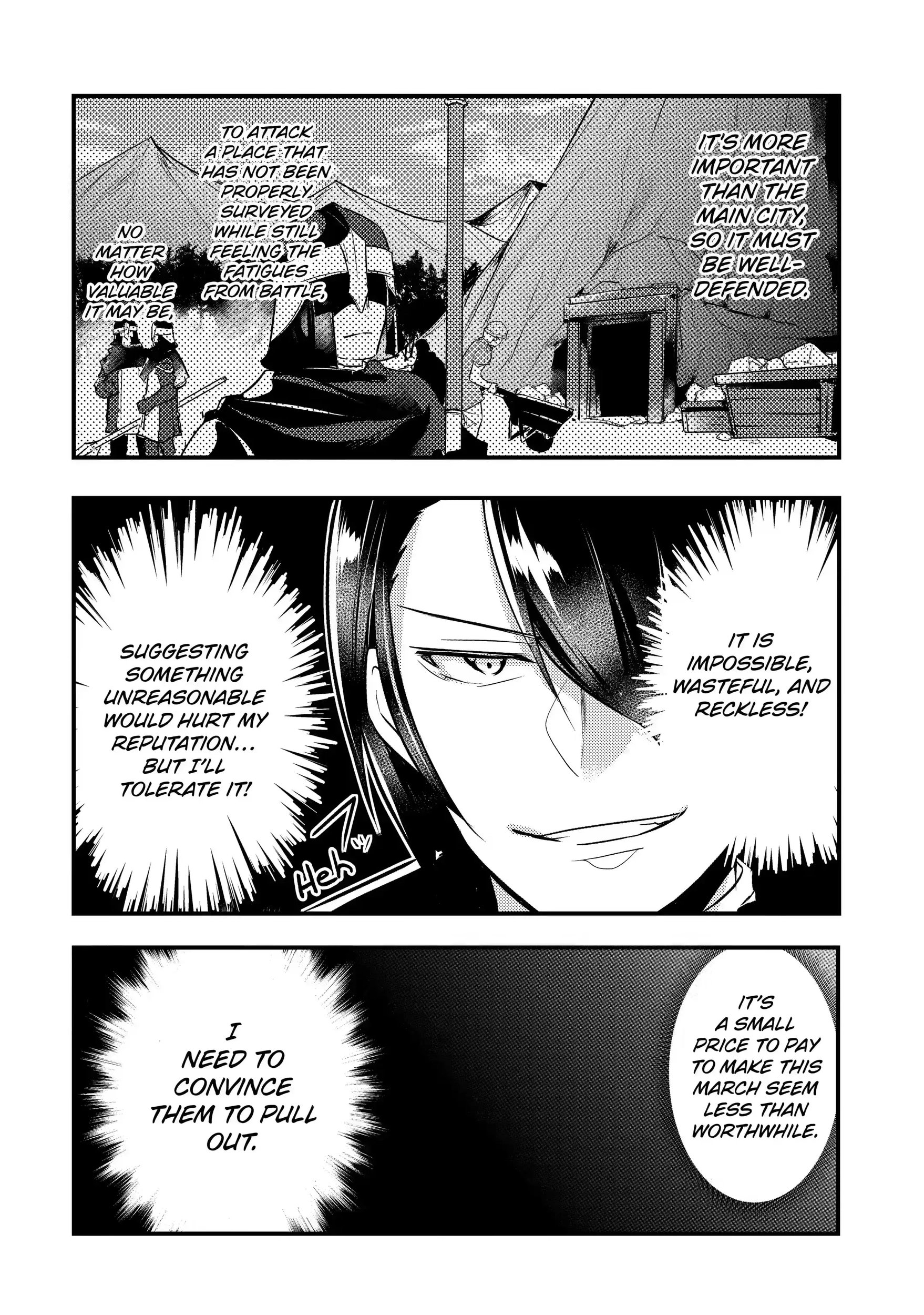 The Genius Prince