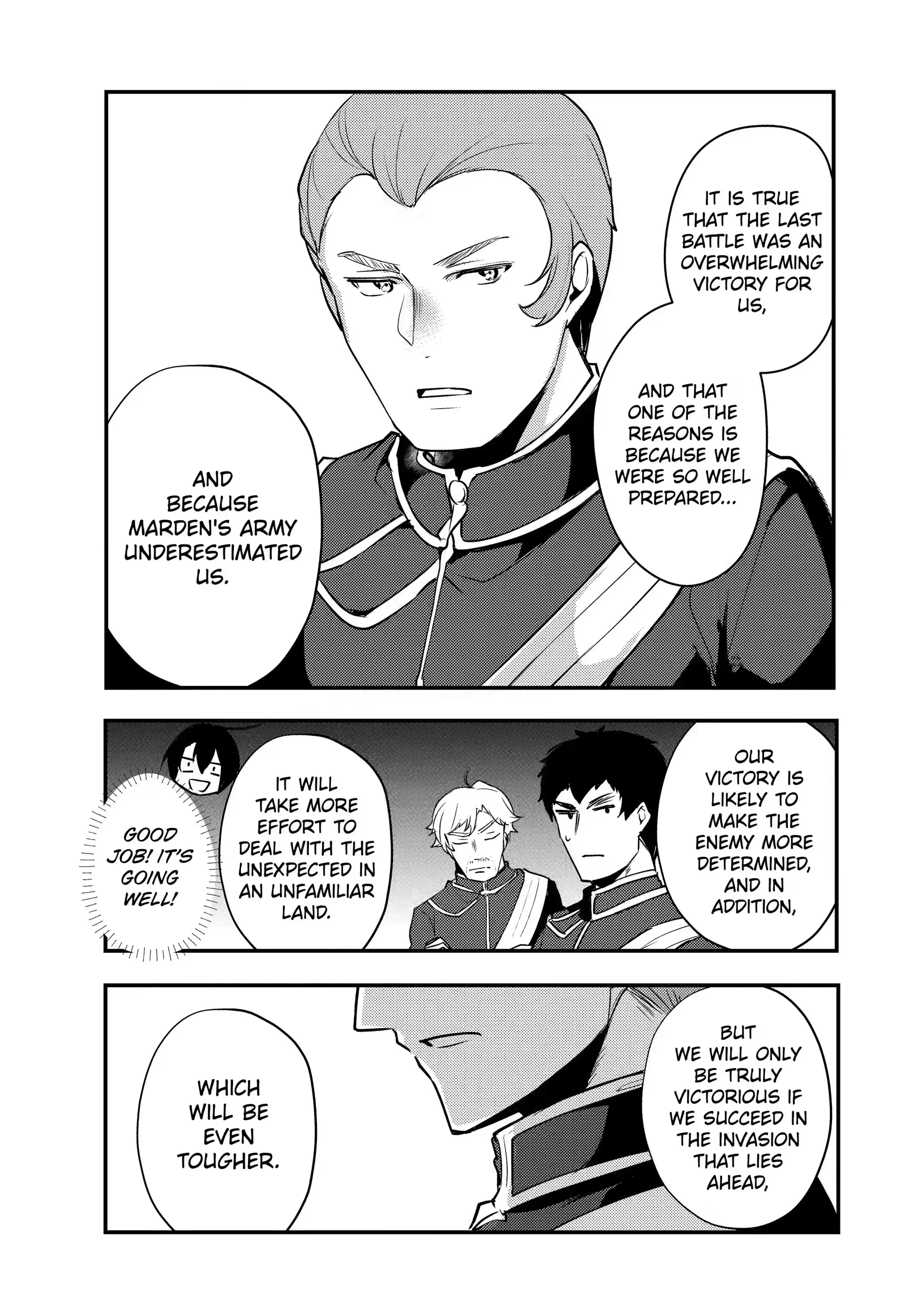 The Genius Prince