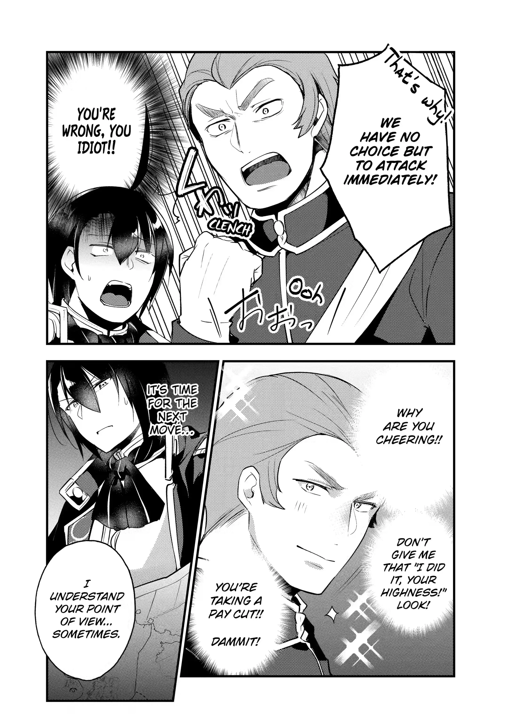 The Genius Prince